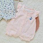 Happy Garden 2 li Muslin Tulum - Görsel 3